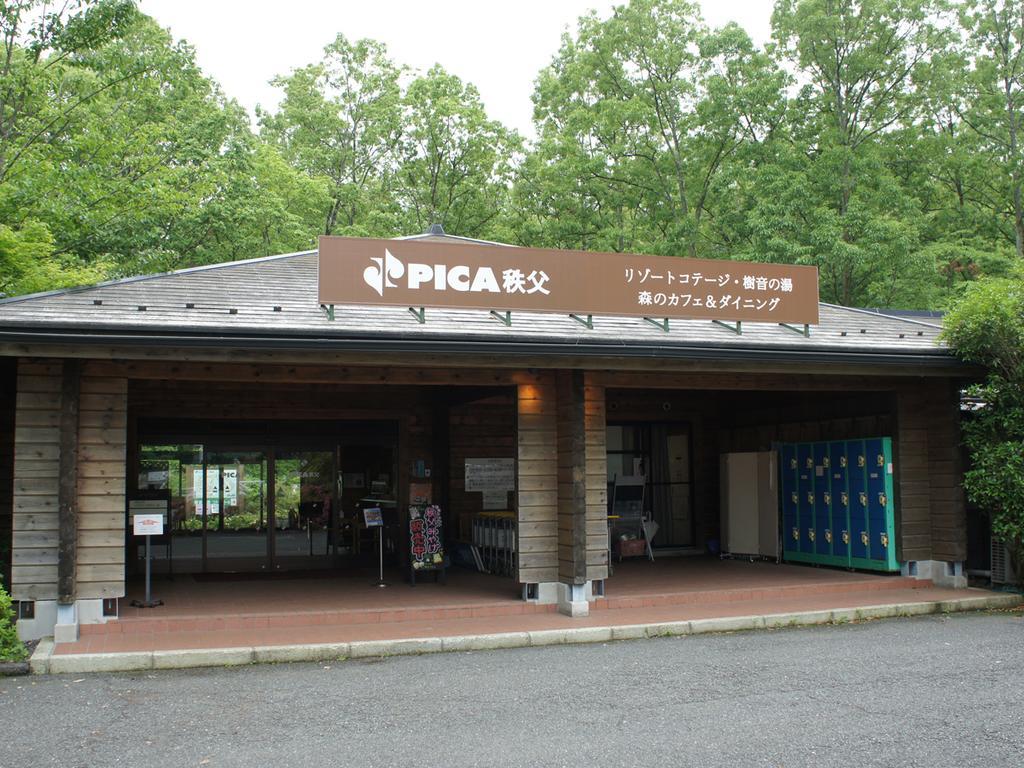 Hotel Pica Chichibu Exterior foto